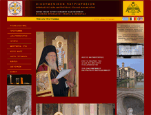 Tablet Screenshot of chiesaortodossa-firenze.org